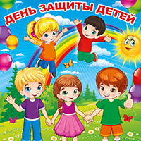 1june 8