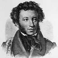 pushkin