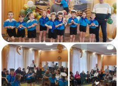 23 февраля