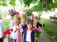 День Победы