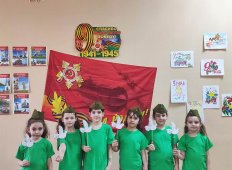 Акция &quot;Голубь Мира&quot;