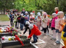 Возложение цветов