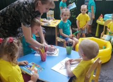 IMG_20210803_133513_203