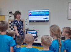 Онлайн-путешествие &quot;И дольше века длится...&quot;