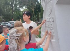 День славянской письменности и культуры