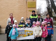 Акция &quot;Шагающий автобус&quot;