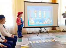 Путешествие в страну дорожных знаков