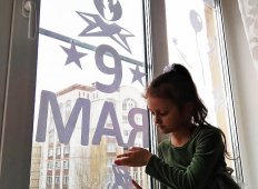 Акция &quot;Окна Победы&quot;