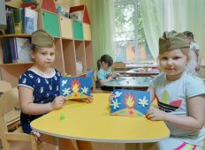 День памяти и скорби