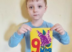 К 75-летию Великой Победы