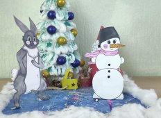 Выставка &quot;Новогодний сундучок&quot;