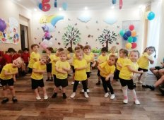 День защиты детей