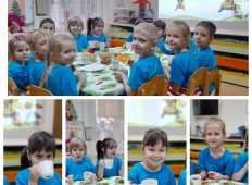 Международный день чая