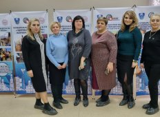 Фестиваль инновационных идей