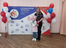Итоги районного этапа чемпионата BabySkills-2022. Компетенция &quot;Кондитерское дело&quot;