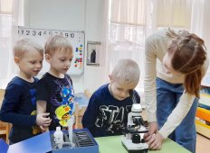 Развиваем интерес к исследованиям