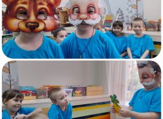 Сказка &quot;Вершки и корешки&quot;