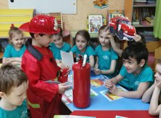 Занятия по пожарной безопасности
