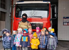 Знакомимся с профессией &quot;Пожарный&quot;