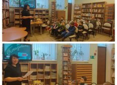 Урок &quot;На библеотечной тропинке&quot;