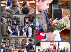 Военно-исторический музей