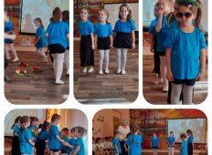 День отца