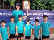 Турнир по мини-футболу