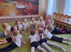 Физкультура для детей