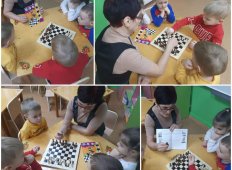 Знакомимся с шахматами