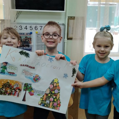 5417892182535900982 121