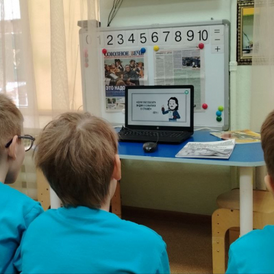 5417892182535900992 121